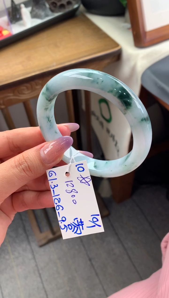 【闪购商品】翡翠手镯未镶嵌手镯