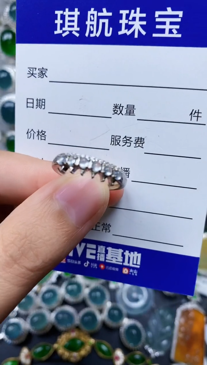 【闪购商品】翡翠戒指银S925镶嵌0547