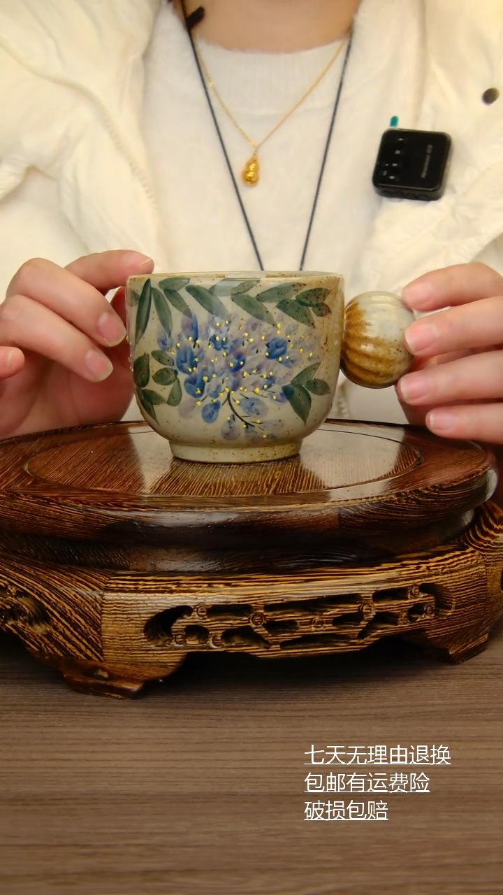 【闪购商品】杯子杯子纯手工手绘景德镇