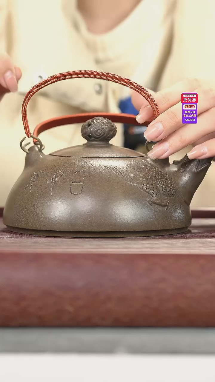 茶壶紫砂紫砂壶紫砂壶