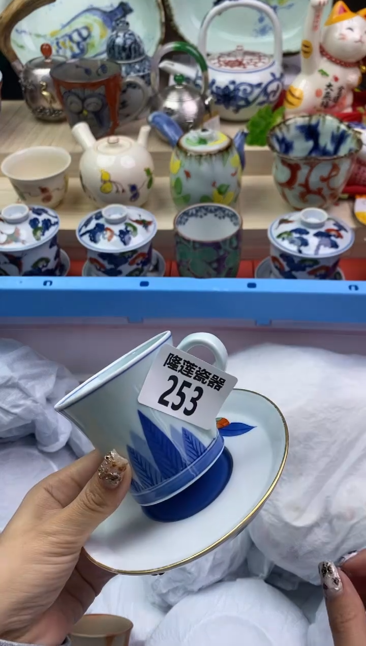 【闪购商品】瓷片隆莲瓷器欢迎大家
