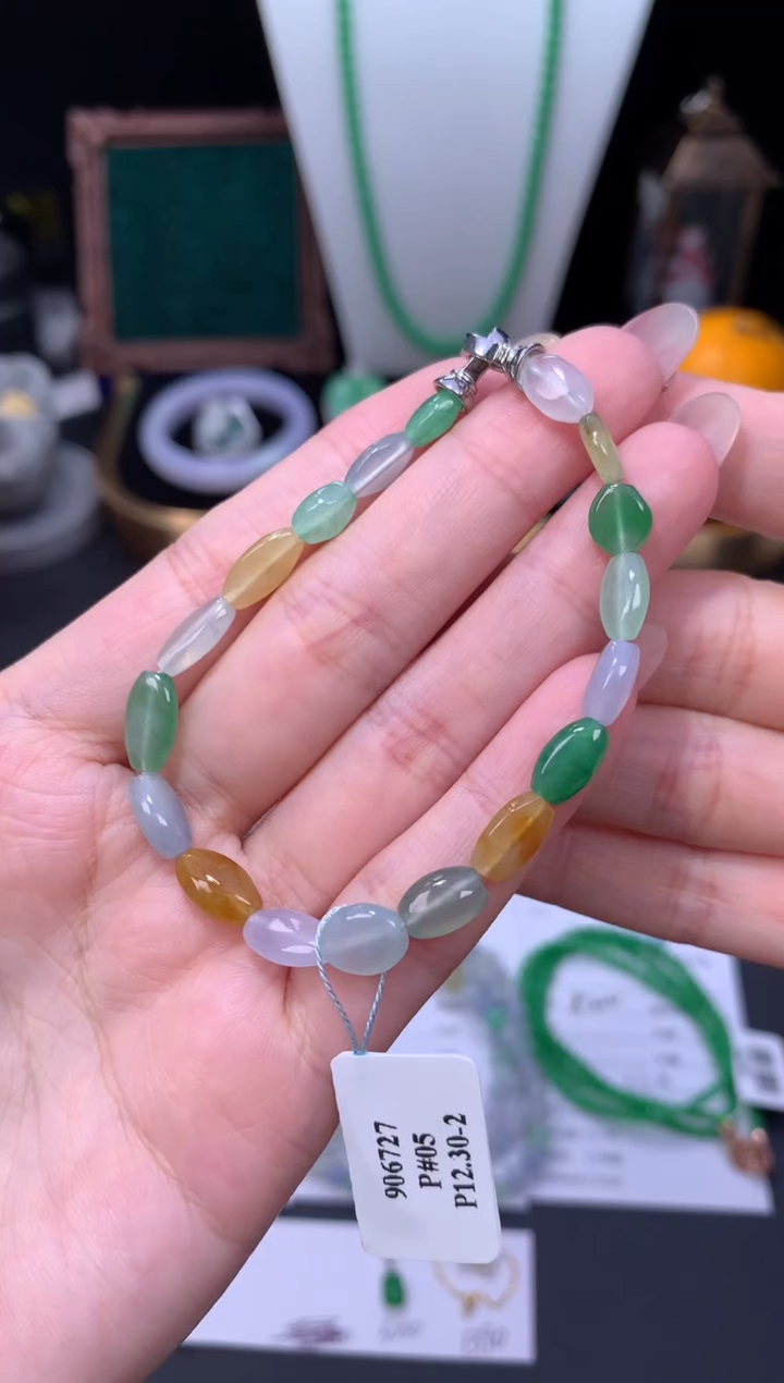 未镶嵌定制翡翠48小时鉴赏期 退货不扣服务费