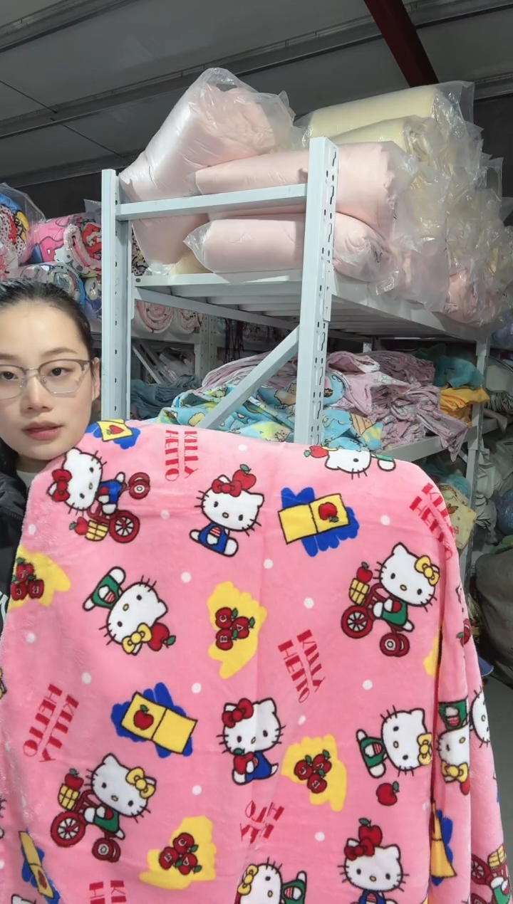 满35包邮   瑕疵 150*200绒被套  