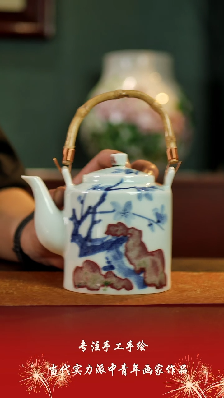 杯景德镇陶东方陶瓷艺术作品杯壶