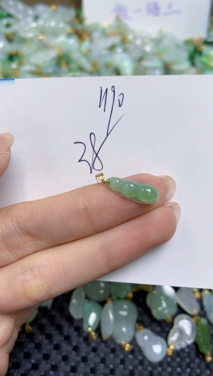 【闪购商品】翡翠颈饰18K金镶嵌天然缅甸A货翡翠