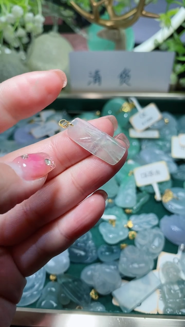 【闪购商品】翡翠颈饰18K金镶嵌天然A货翡翠一件