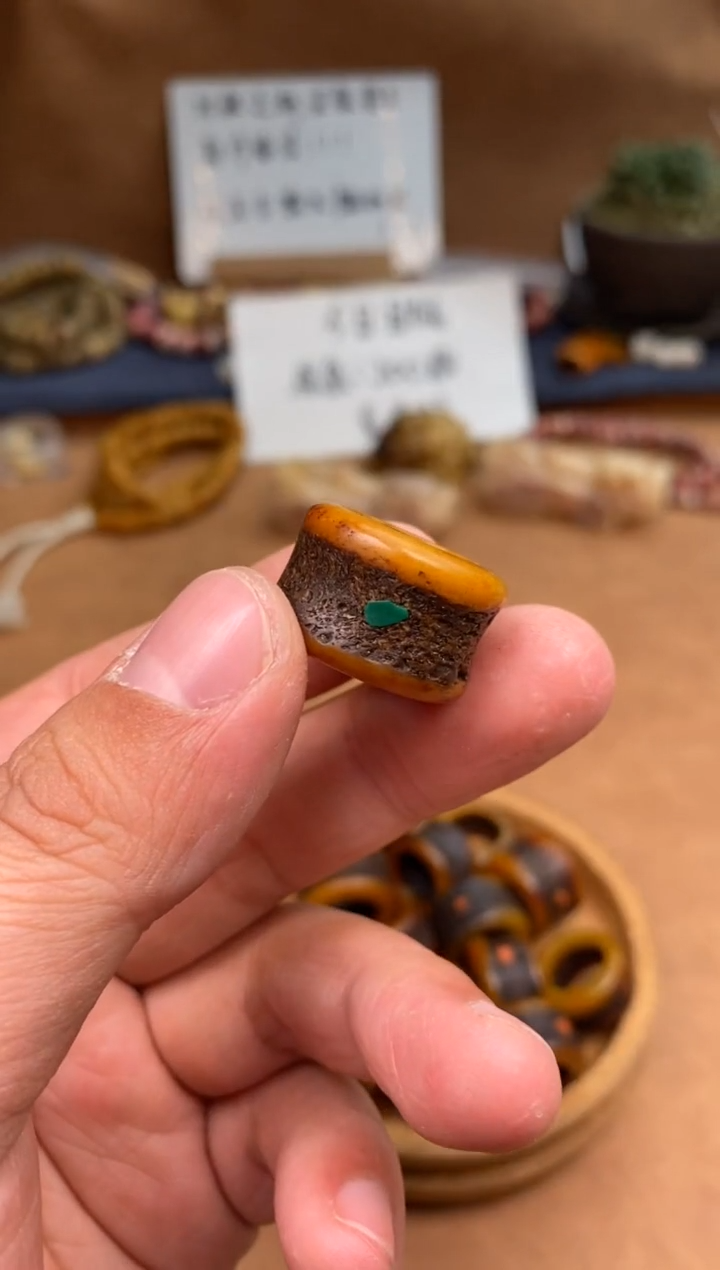 【闪购商品】牛骨其他P854-玉化嘎嘎跑环