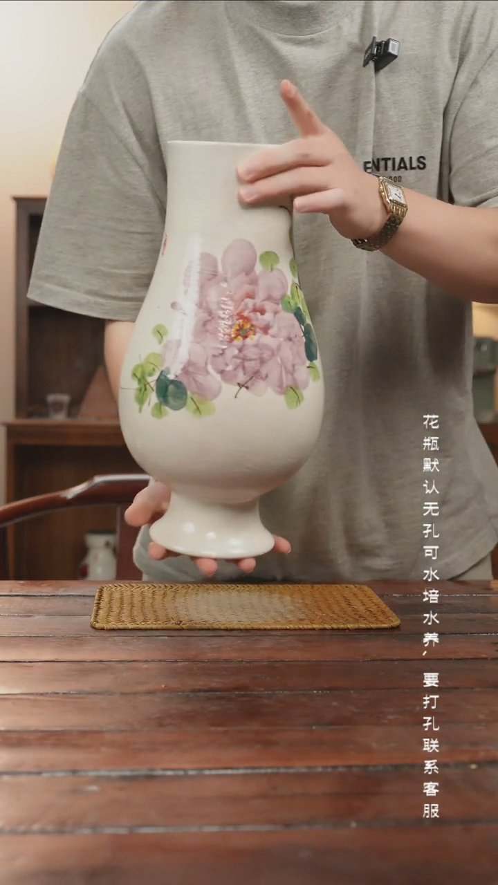 景德镇艺术感手作花瓶