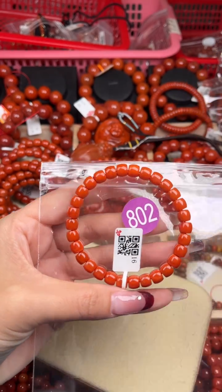 【闪购商品】南红玛瑙珠宝奇石未镶嵌802-7+