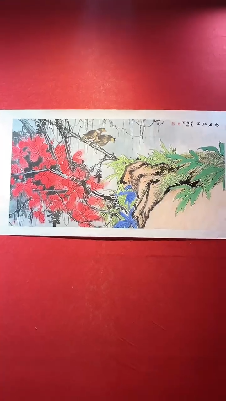 【闪购商品】国画国画/绘画15///3.3