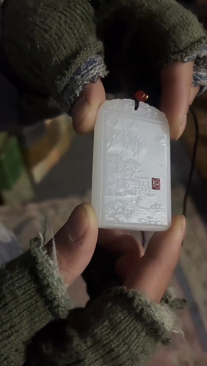 【闪购商品】和田玉颈饰未镶嵌87合合合合合合合合