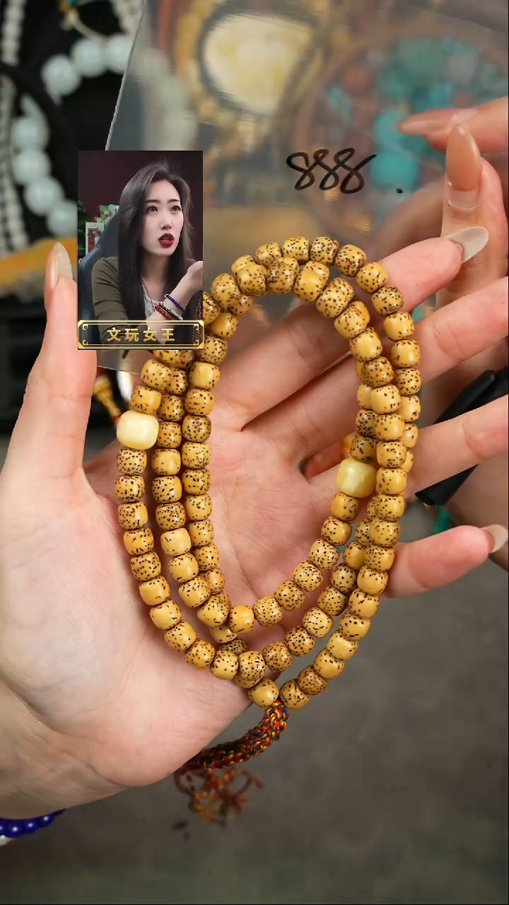 【闪购商品】未镶嵌菩提手串遇见匠心品质回血