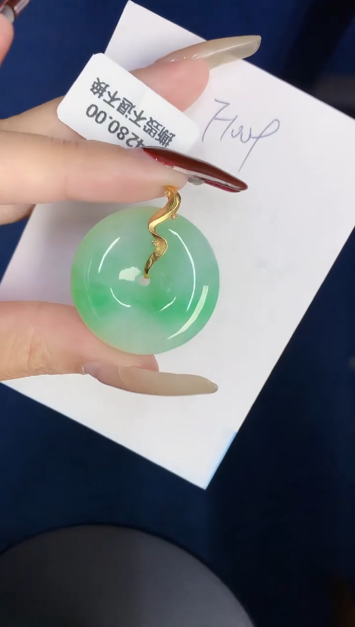 【闪购商品】翡翠颈饰18K金镶嵌00000000000