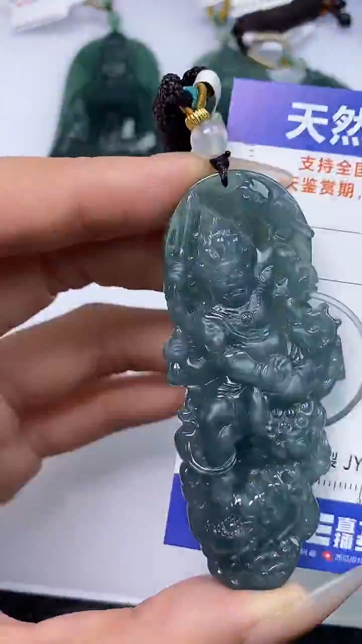 【闪购商品】翡翠颈饰未镶嵌A货翡翠6419