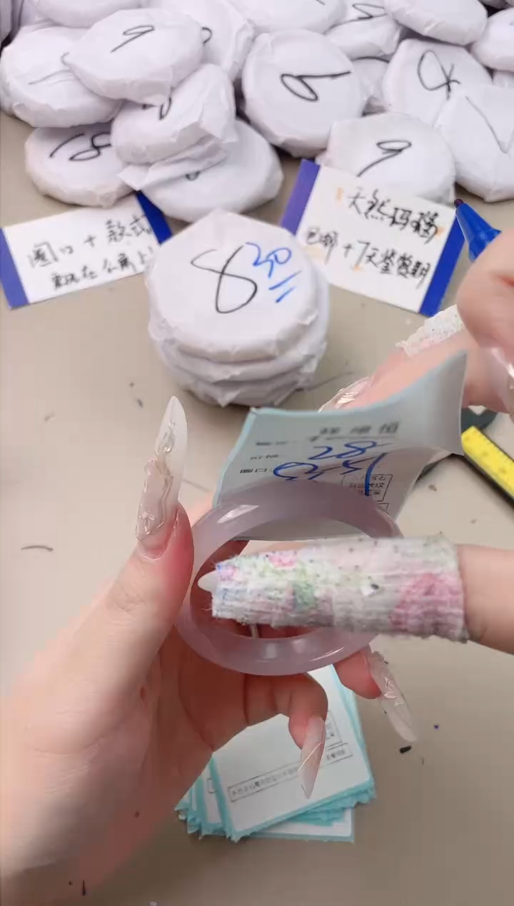 【闪购商品】玛瑙/玉髓手镯未镶嵌1662