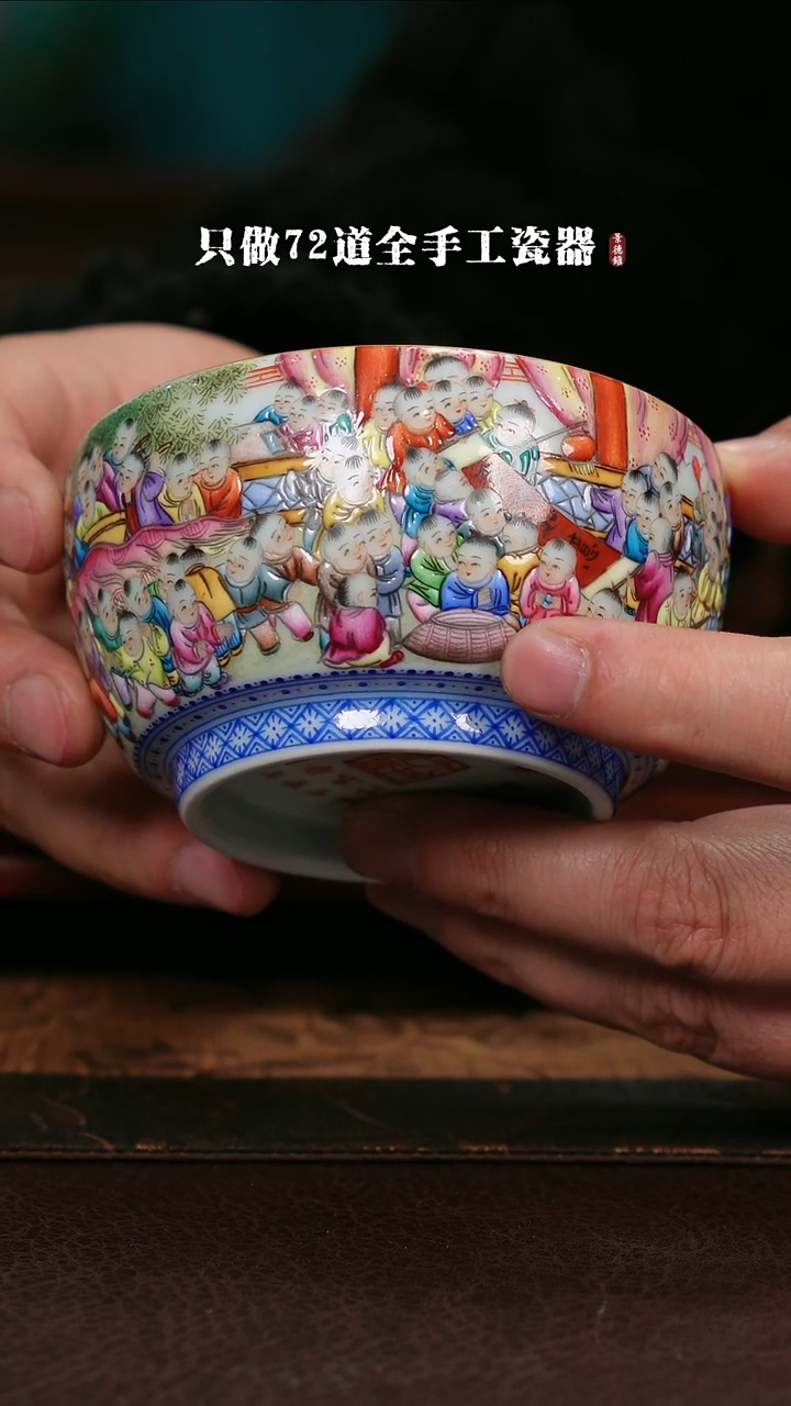 【闪购商品】杯景德镇手工手绘陶瓷