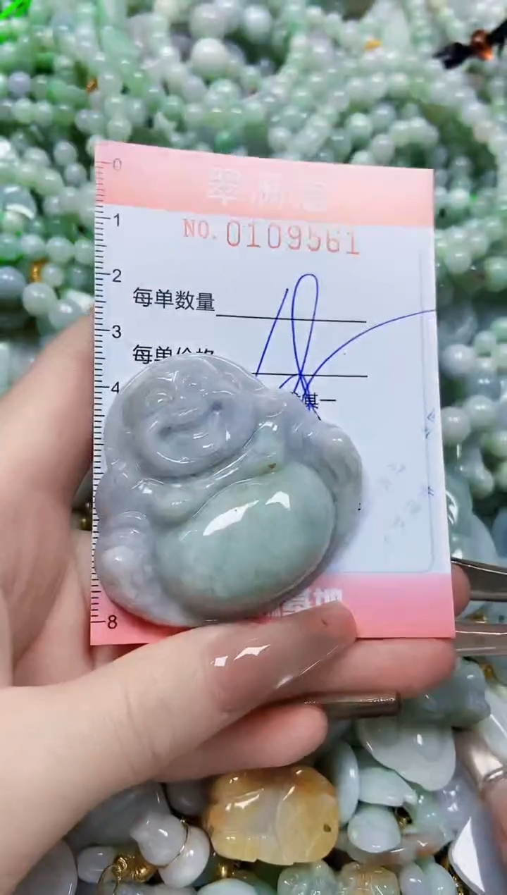 【闪购商品】翡翠颈饰未镶嵌闪购0109561