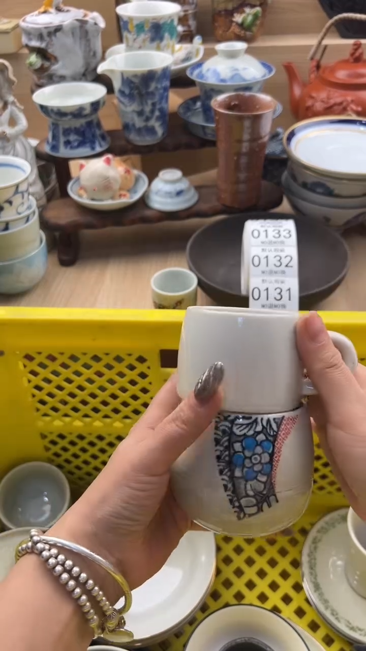 127默认微瑕，满20元包邮