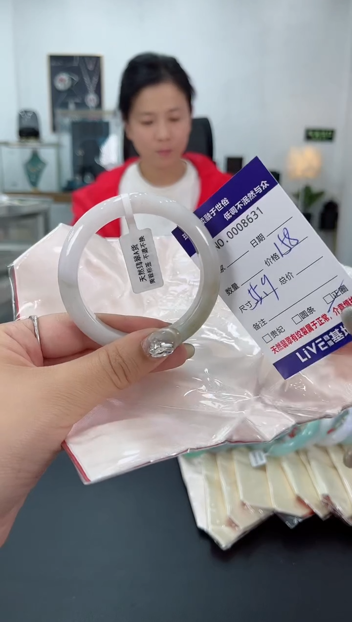 【闪购商品】翡翠手镯未镶嵌天然翡翠A货