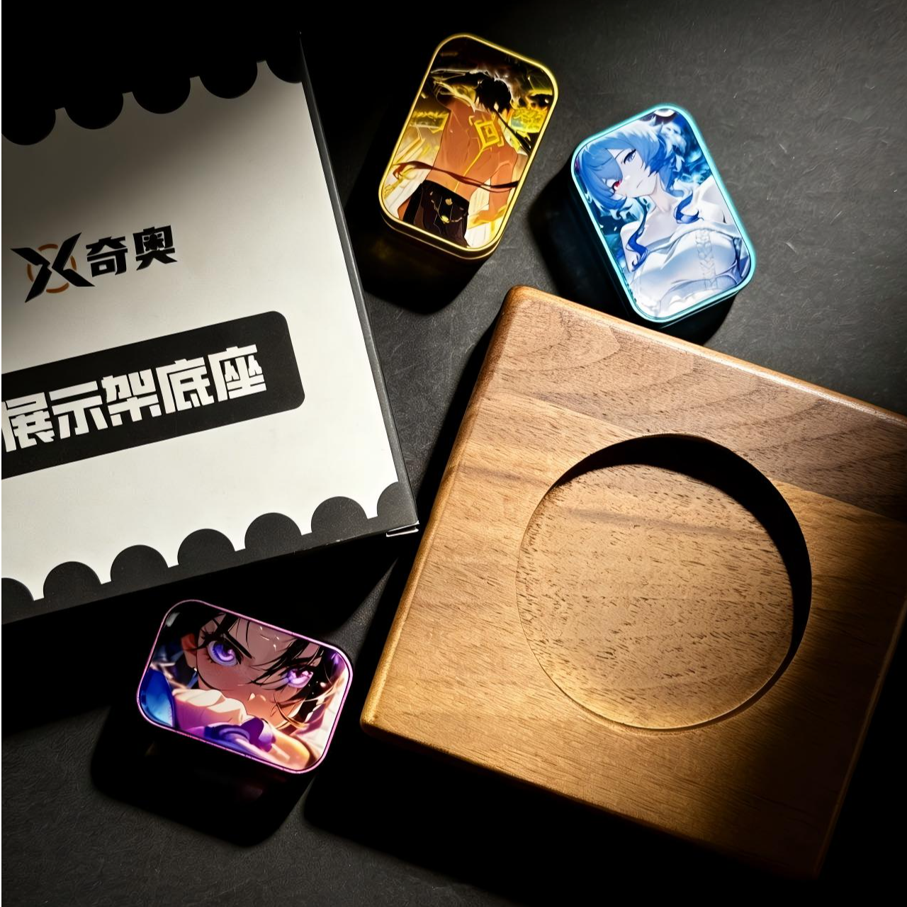 【奇奥】展示胡桃底座