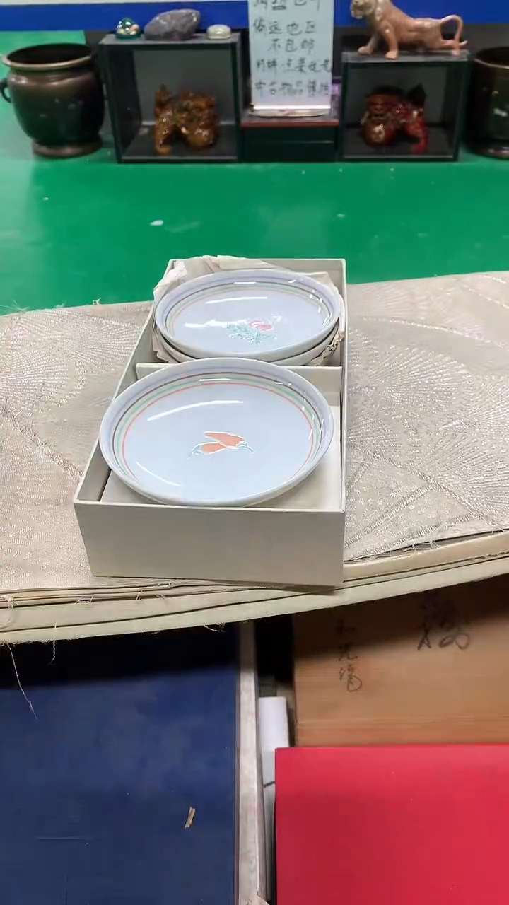 【闪购商品】1111111111111111