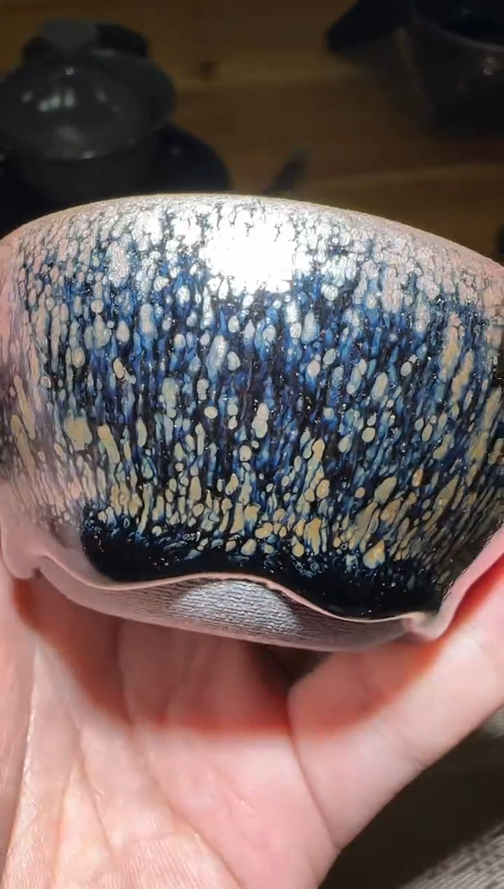 【闪购商品】茶盏十一目大通天窑孔夫寺精品场126