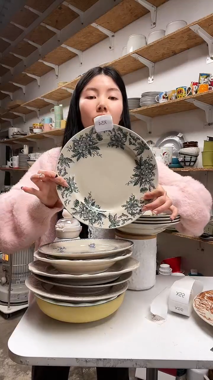 【闪购商品】X54大野乐仓库闪购品