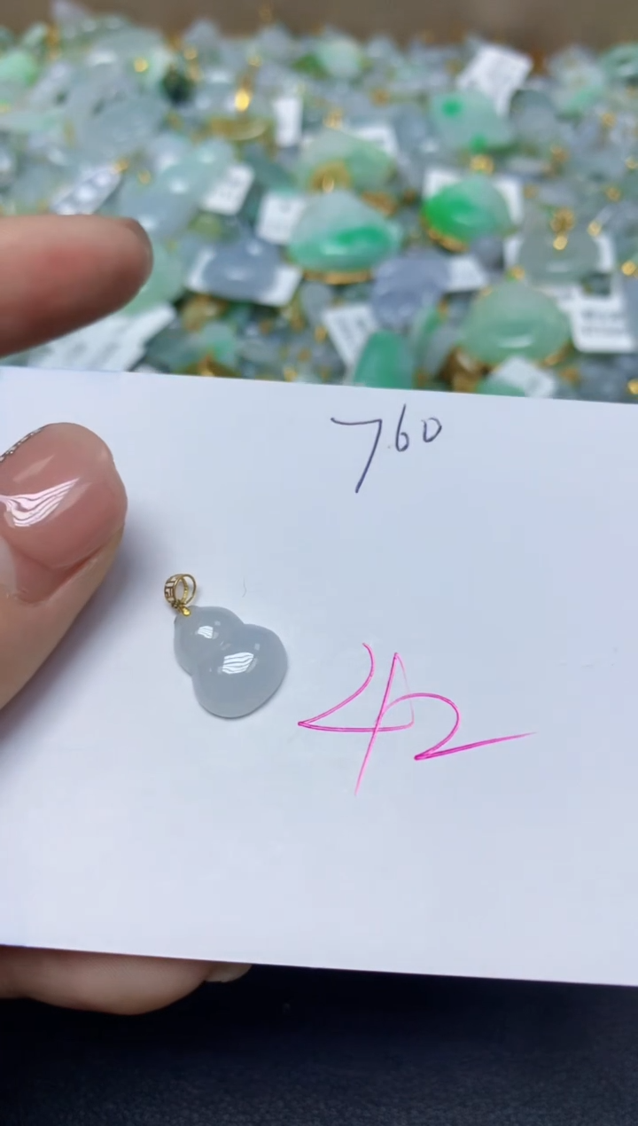 【闪购商品】翡翠挂件18K金镶嵌 天然翡翠A货