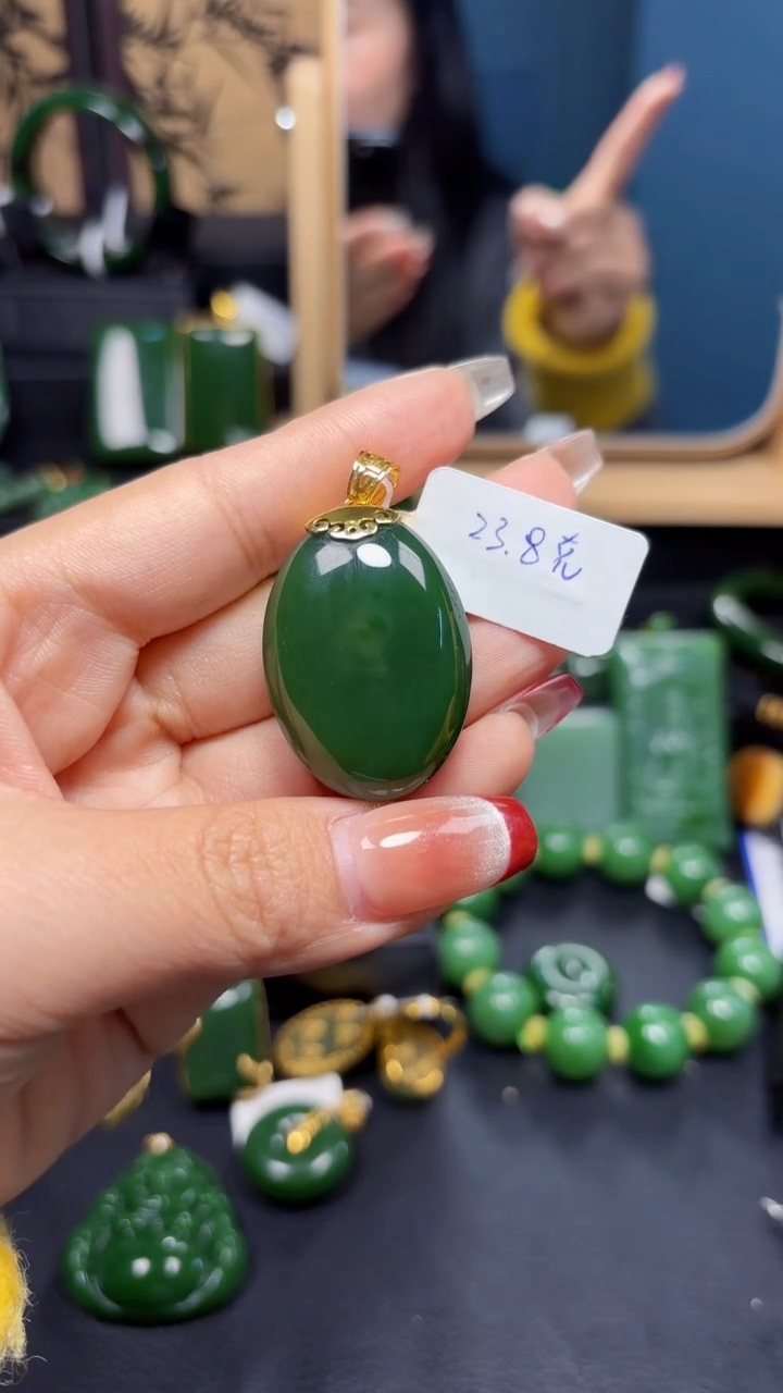 【闪购商品】和田玉（碧玉）吊坠(赠链)18K金镶嵌1