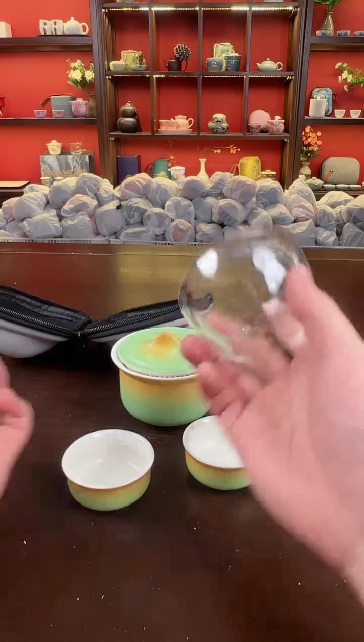 【闪购商品】渐变玻璃111111111111111