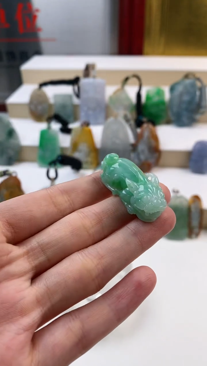 【闪购商品】翡翠吊坠(不含链)未镶嵌天然缅甸A货翡翠貔犰