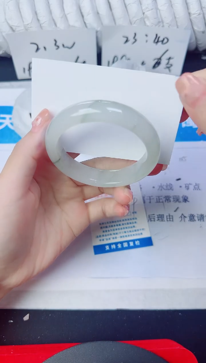 石英质玉手镯未镶嵌285/52.