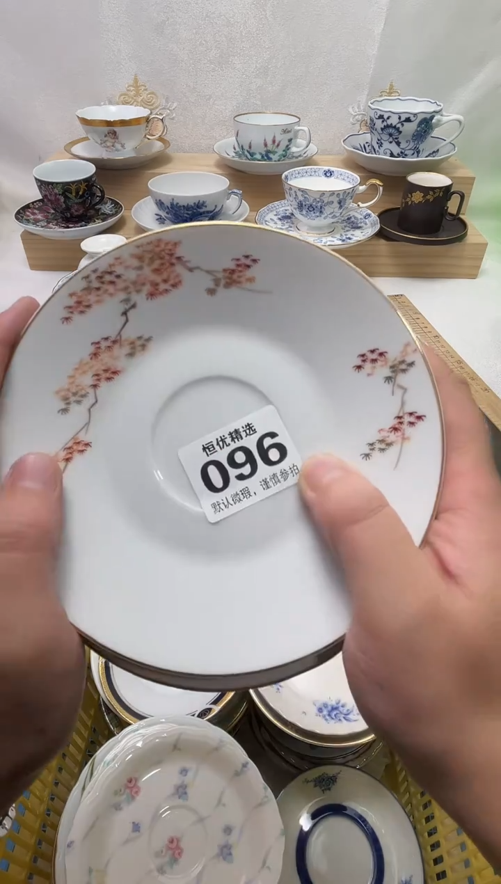 吉*K陶瓷陶瓷陶瓷陶瓷陶瓷陶瓷
