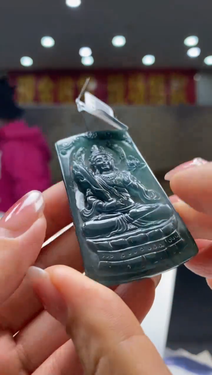 【闪购商品】定制翡翠未镶嵌********831