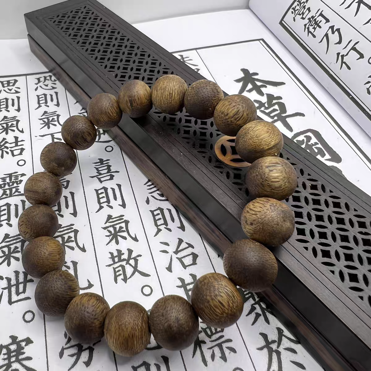 【绿奇楠】沉香 圆珠单圈1.0 多样性发一条