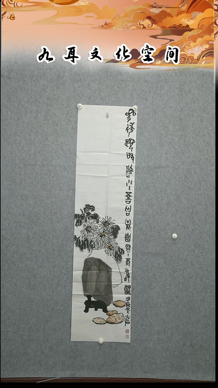 国画杨德仁老师国画作品