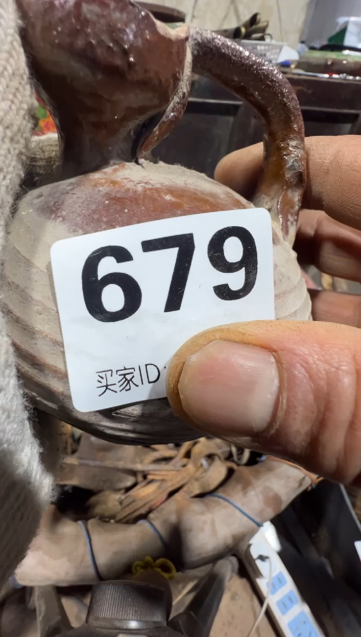 **08180老王直播间专属链接