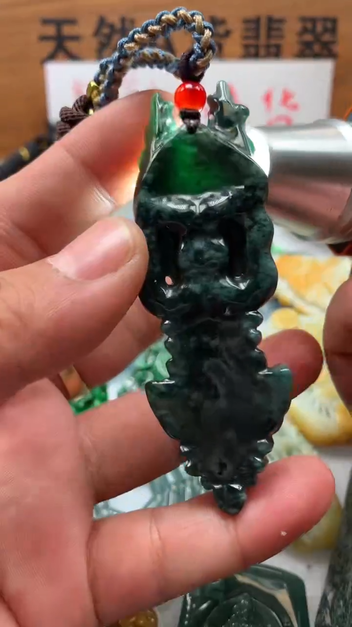 【闪购商品】翡翠颈饰未镶嵌保真天然A货翡翠