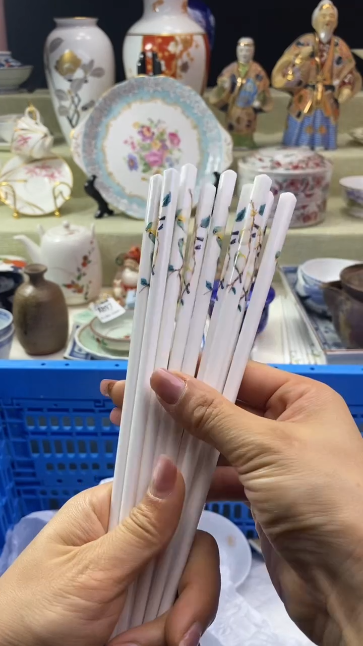 件瓷片 默认微瑕 完美慎入5双