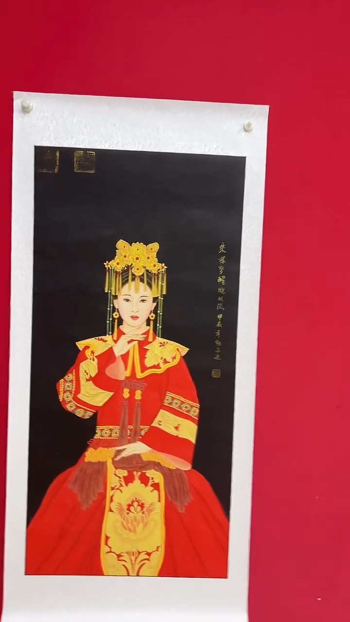 国画杨金光/中国红/宣纸/国画