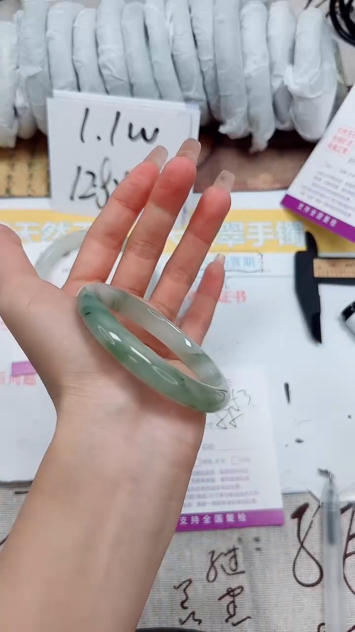 【闪购商品】石英质玉手镯未镶嵌k253-55