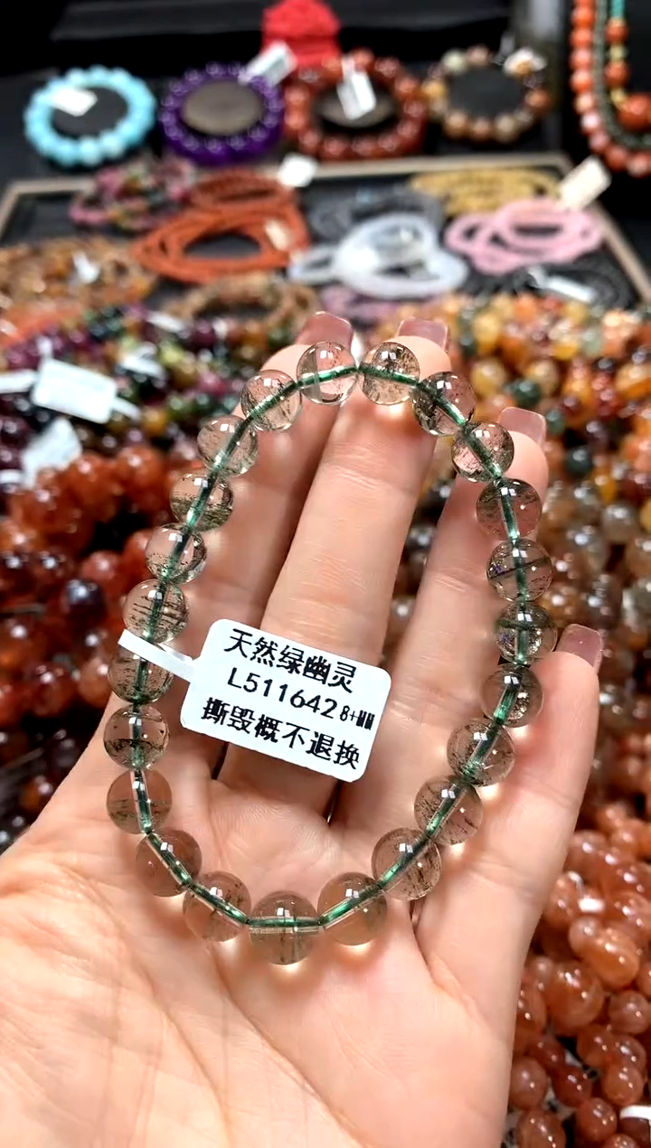 【闪购商品】水晶手串未镶嵌8+*******