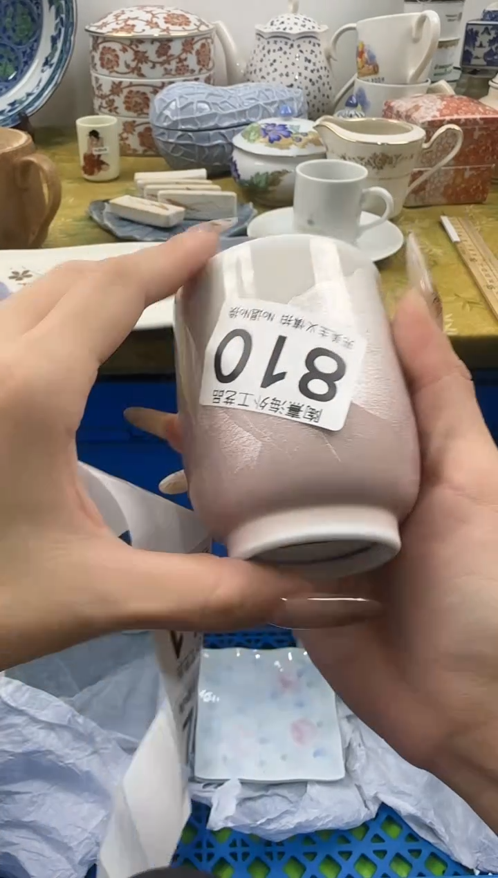 苗****活陶熹祝您恭喜发财大吉大利