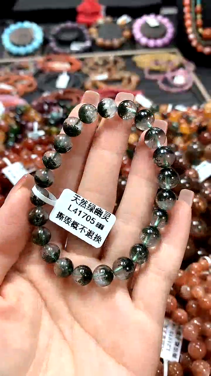 【闪购商品】水晶手串未镶嵌8*******