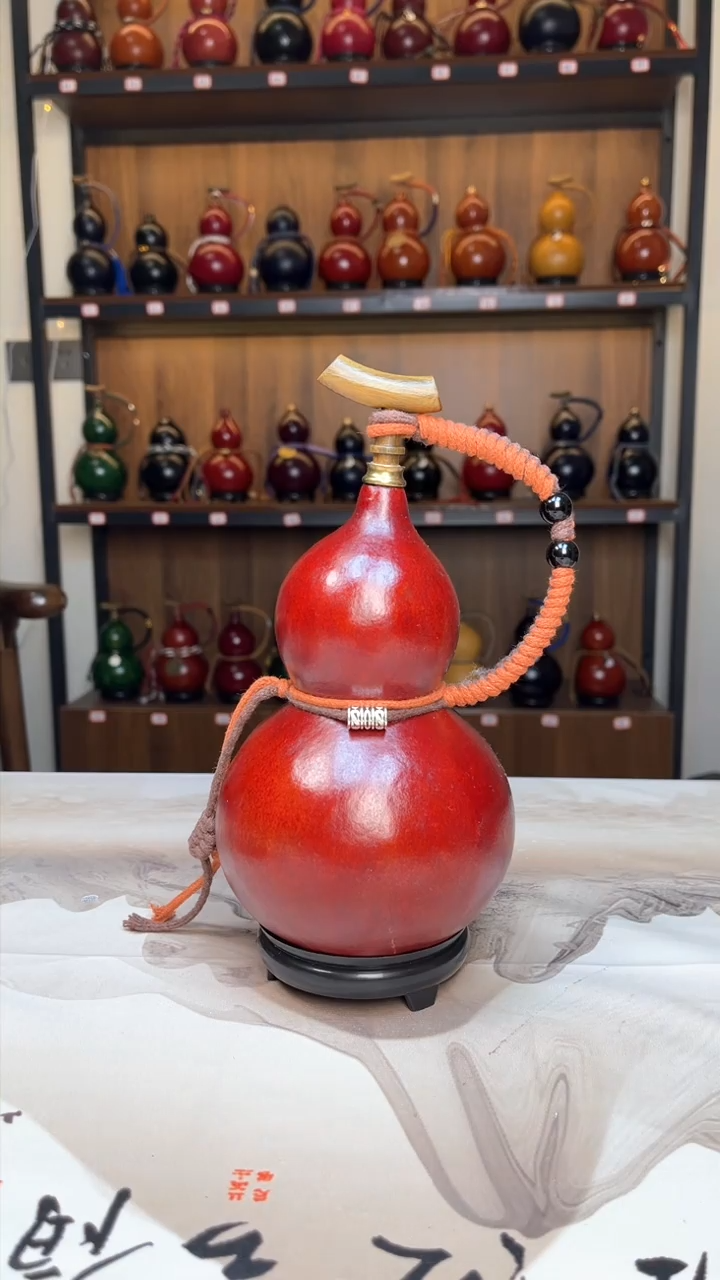 【闪购商品】015--------550毫升