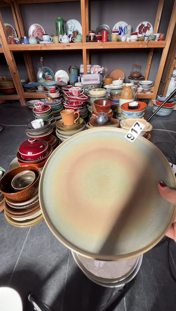 瓷片兰***枝917窑变直边碟