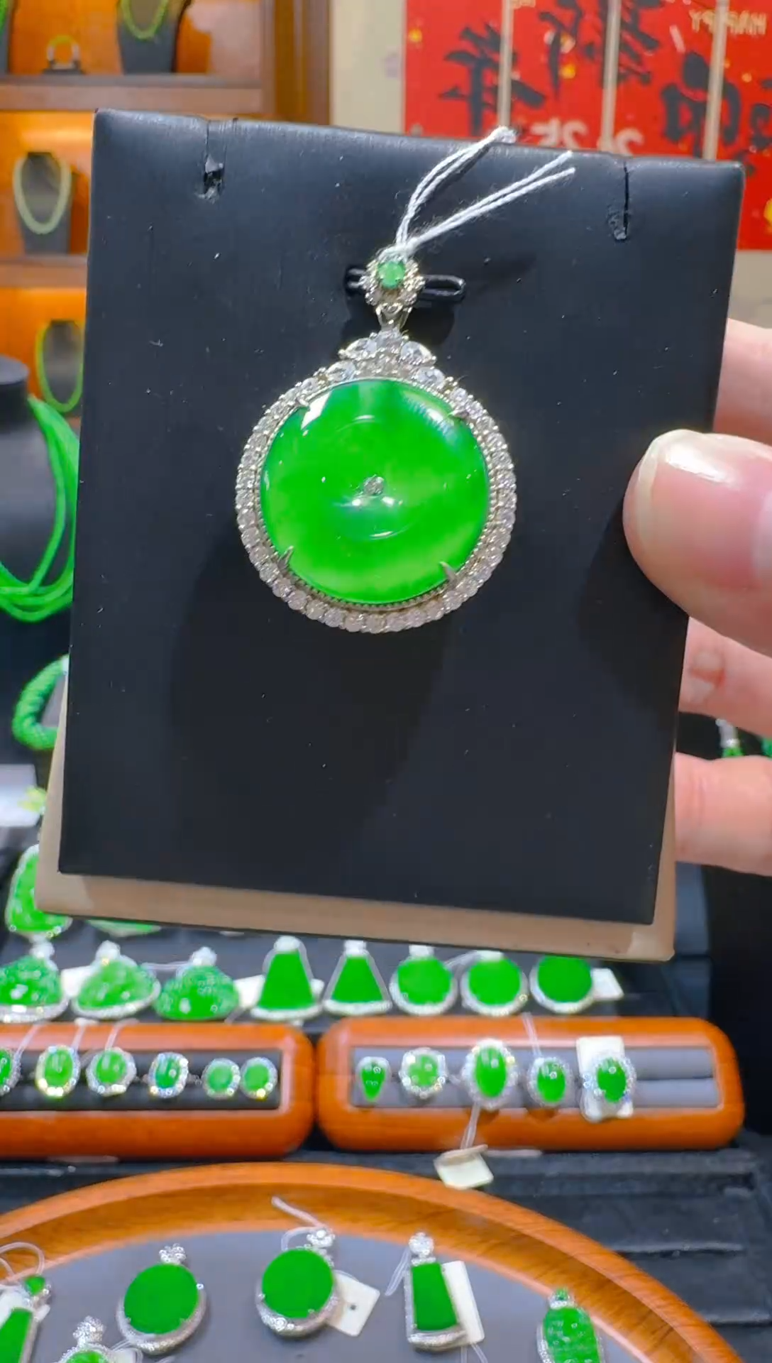 【闪购商品】翡翠吊坠(赠链)银S925镶嵌天然A货翡翠