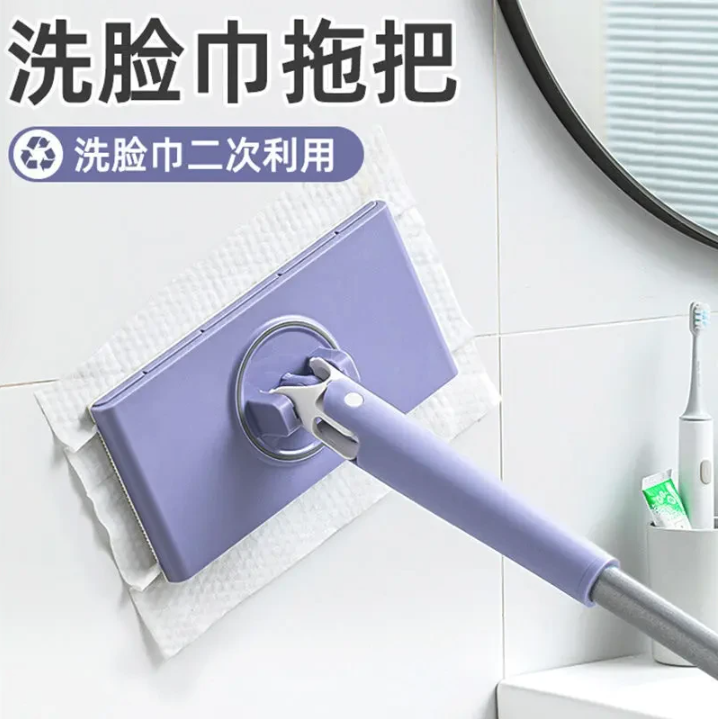 洗脸巾小拖把免手洗新款家用擦玻璃神器懒人拖布夹布拖把