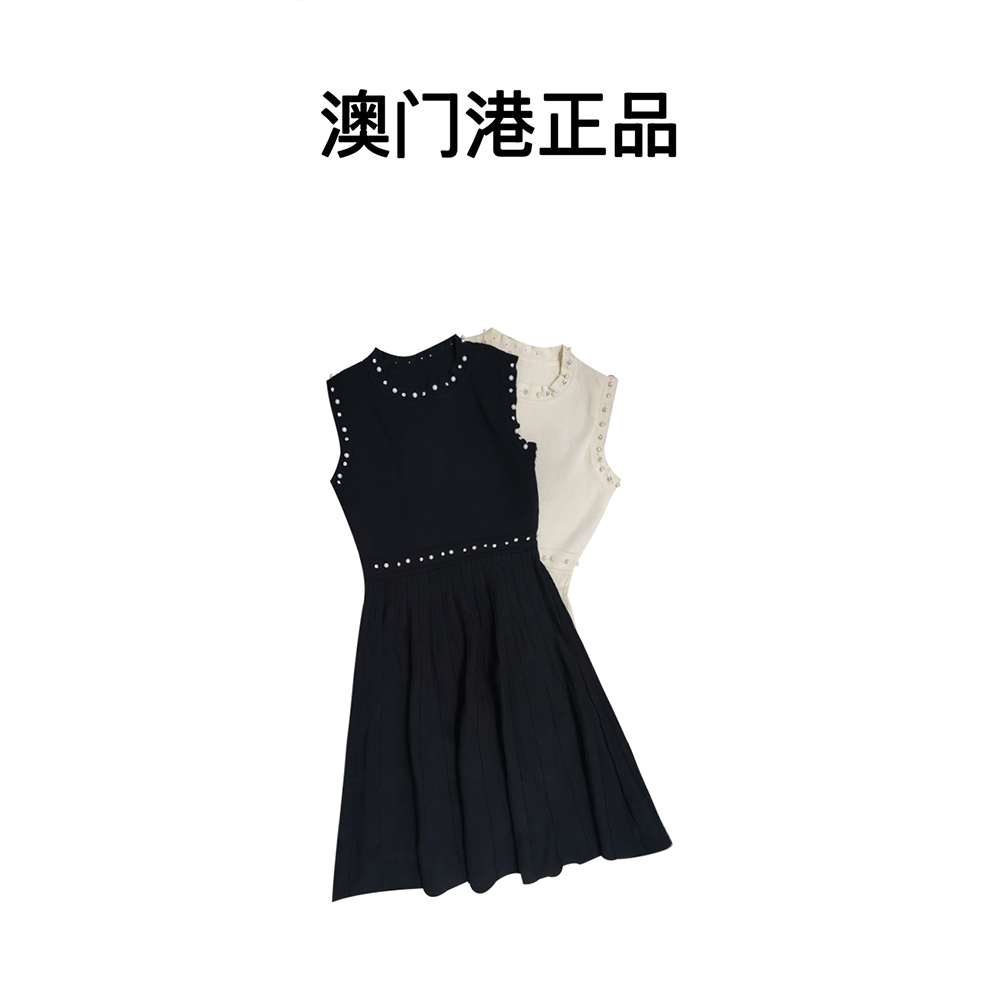 澳门港正品重工钉珠U型领礼服复古裙子吊带款坠地裙H版型#7-QZ-07