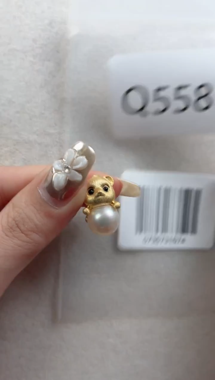 银S925镶嵌吊坠海水珍珠q558